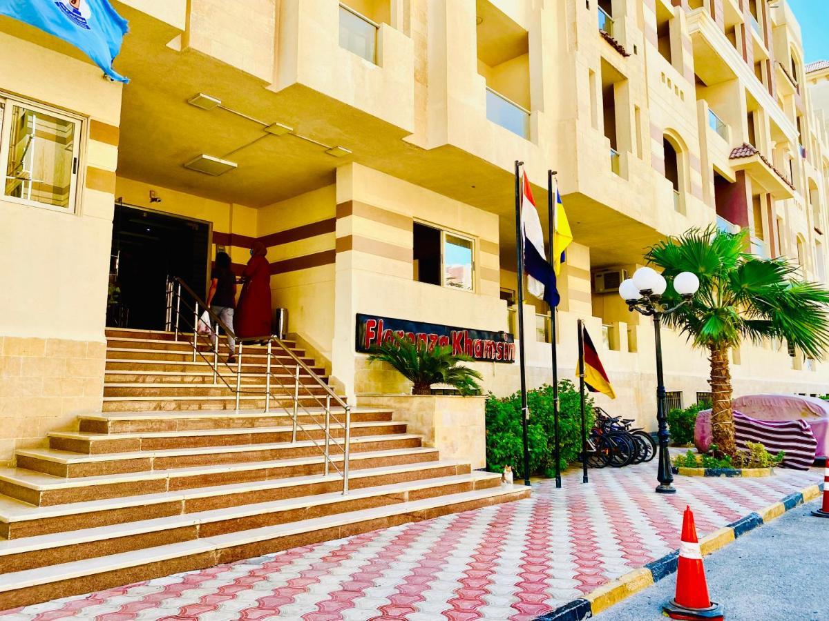 Florenza Max Hurghada Exterior photo