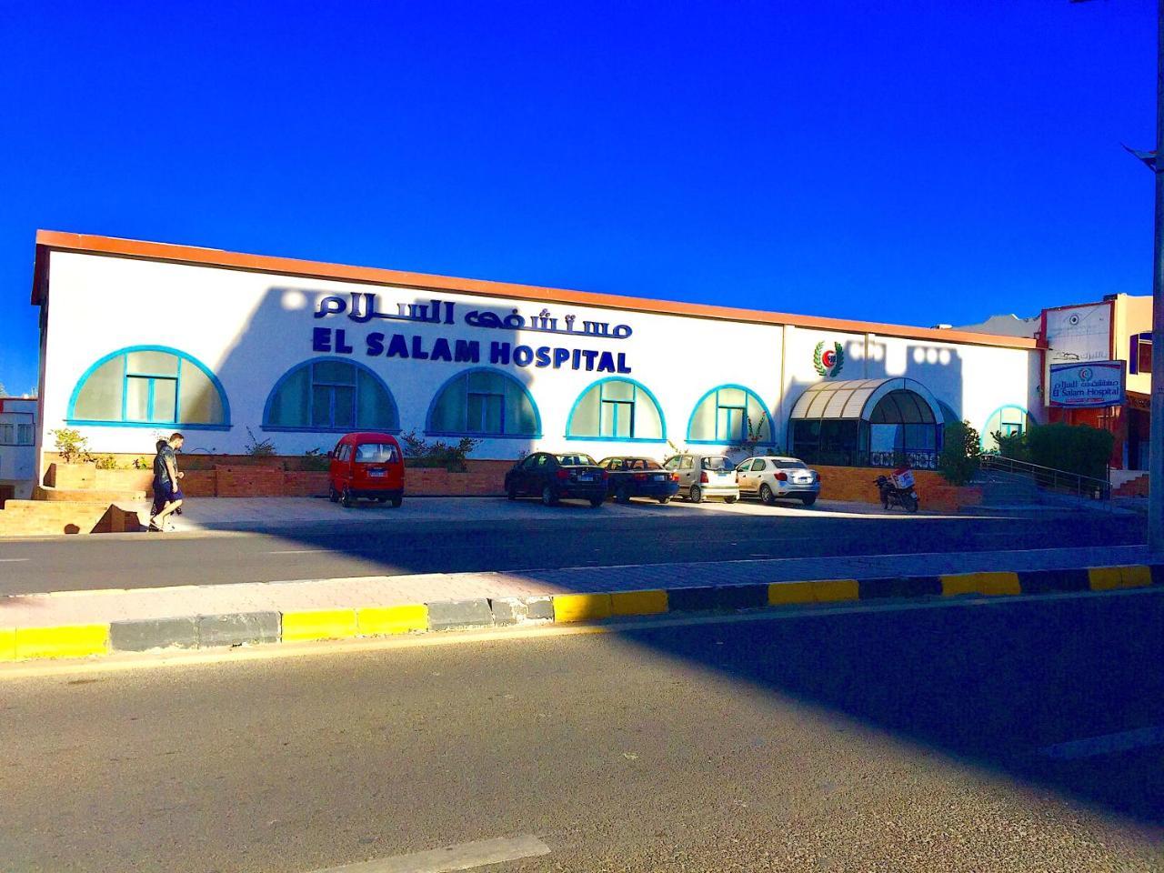 Florenza Max Hurghada Exterior photo